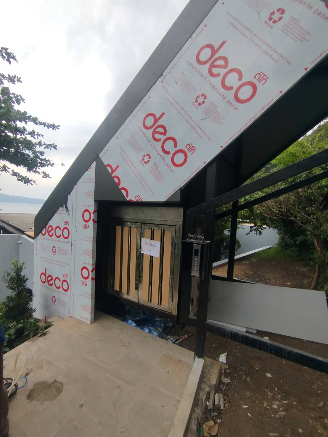 ELEVATOR FUNICULAR 17